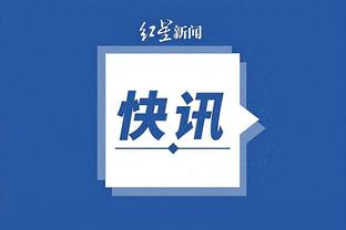 必威中文网